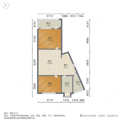 32万 三堰谊联小区 2室 步梯中层 