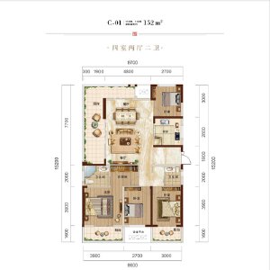 C-01户型建面约152㎡4室2厅