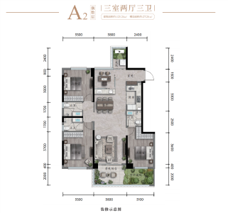 偶数层建面约123.24㎡A2户型