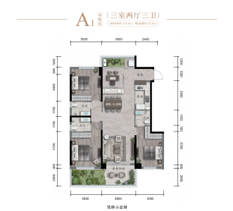 奇数层建面约140.83㎡C1户型