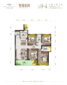 建面约137.81㎡H-4户型 