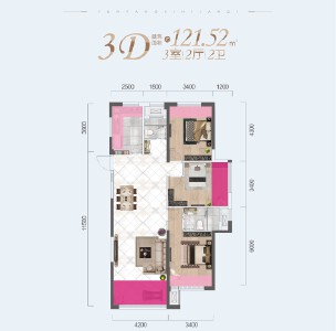 郧阳新天地·澜庭3D户型