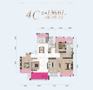 郧阳新天地·澜庭4C户型