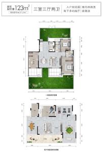 卓尔·十堰客厅建面约123㎡洋房户型