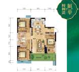 庄仪橡树湾建面约124.86㎡三室两厅两卫一阳台A户型