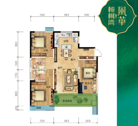 庄仪橡树湾建面约124.86㎡三室两厅两卫一阳台A户型