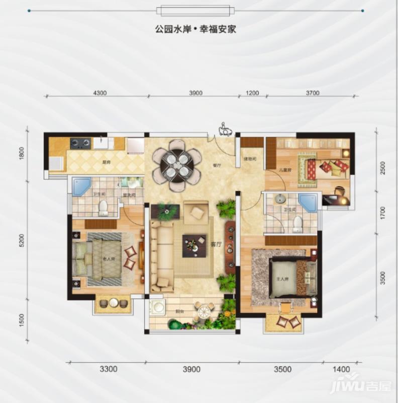 十堰【优质优惠】东方一品109㎡三室两厅 十堰二手房