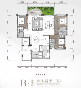 建面约144.29㎡偶数层B2户型