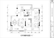 建面约125㎡三室两厅两卫户型