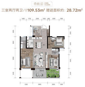 28#楼奇数层C1建面约109.53㎡三室两厅两卫