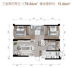 28#楼D1建面约78.86㎡三室两厅两卫