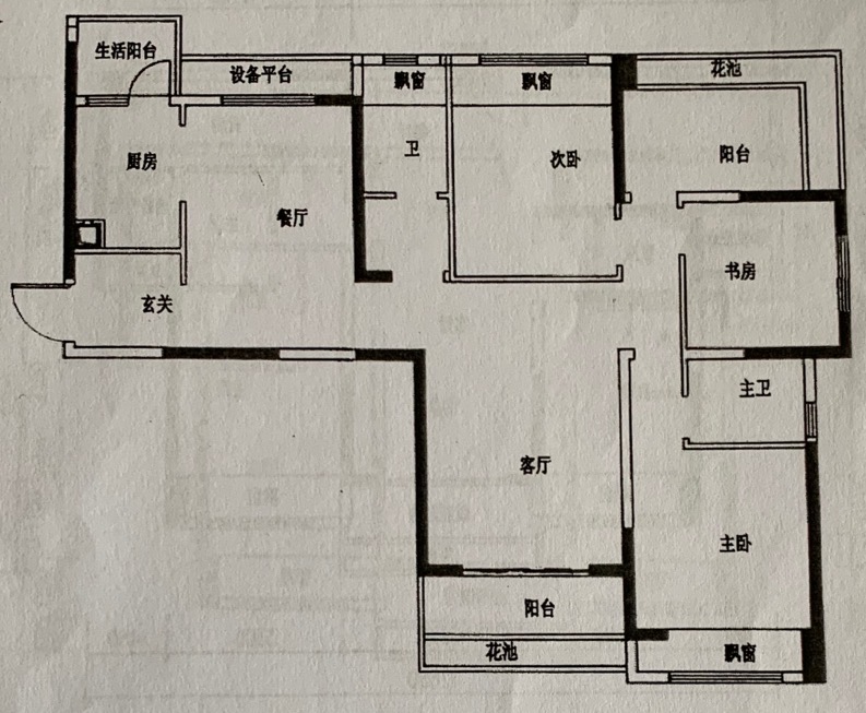 十堰94.9万 国瑞中心 4室好房 十堰二手房