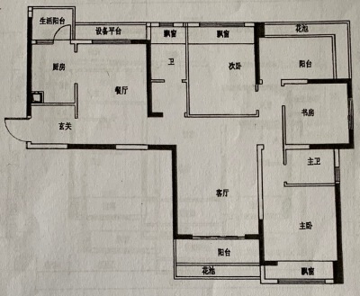 94.9万 国瑞中心 4室好房