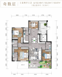 建面约132.48㎡奇数层户型