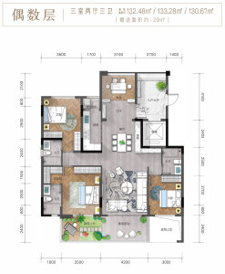 建面约132.48㎡偶数层户型