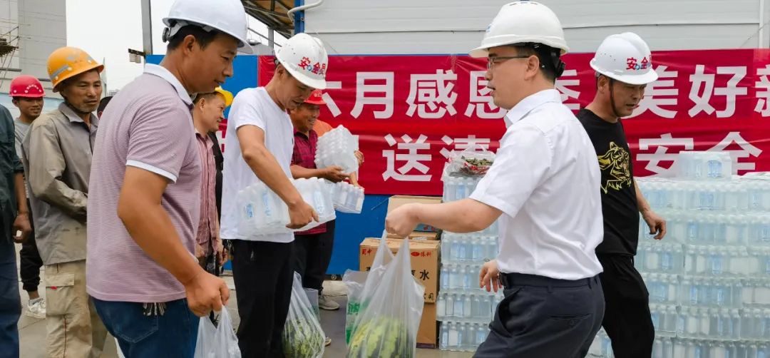 端午节活动现场