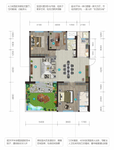 建面约125.13㎡A-1奇数层户型