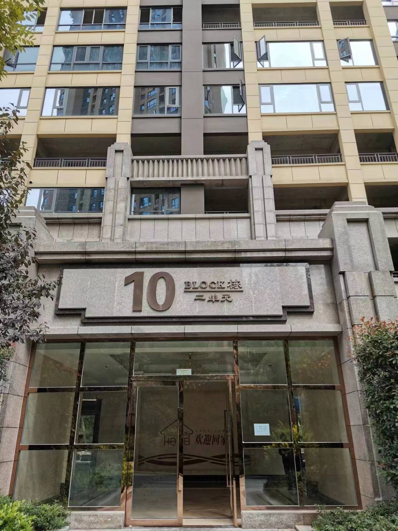 十堰185万百强世纪城4室好房 十堰二手房