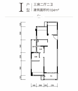 I户型三房两厅两卫建面约104㎡