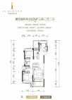 I户型三房两厅两卫建面约102㎡