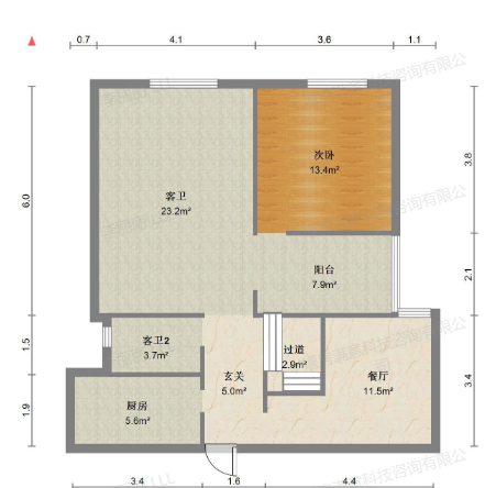 十堰澜菲溪岸 十堰二手房