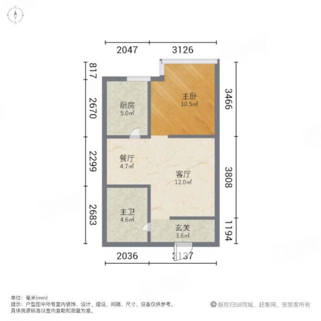 十堰观岳广场，1室2厅1卫，57㎡，售价36.6万 十堰二手房