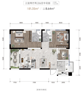 建面约81.35㎡