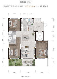 建面约122.24㎡奇数层