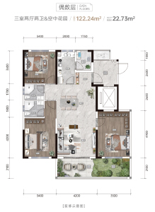 建面约122.24㎡偶数层