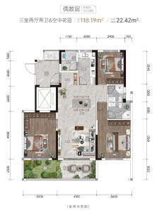 建面约118.19㎡偶数层