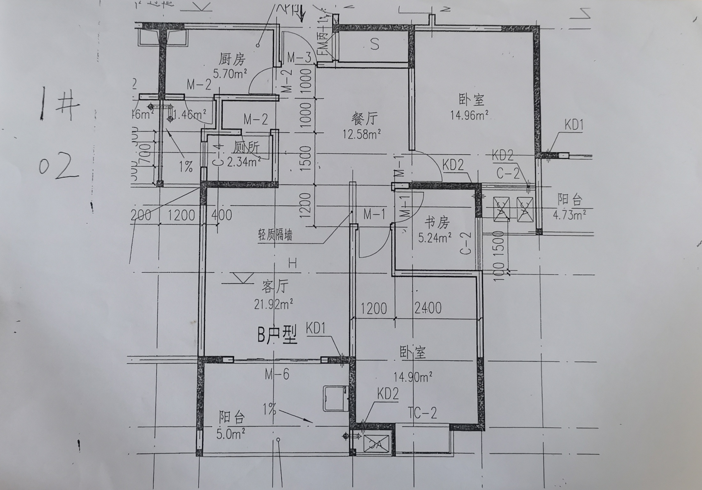 十堰广电·观御，3室2厅1卫，115.06㎡，毛坯，售价72万 十堰二手房