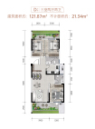 标准层D户型建面约121.87㎡