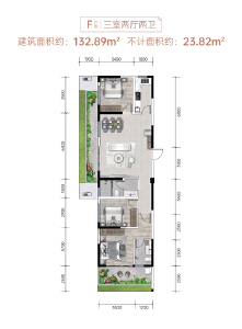 标准层F户型建面约132.89㎡