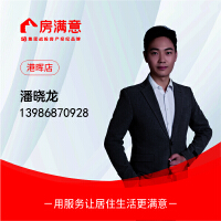 潘小龙