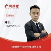 刘祺