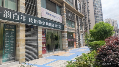 阳光栖谷，3室1厅1卫，100㎡，精装，租金2500元/月