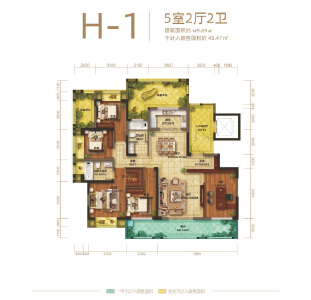 百强世纪城H1户型 