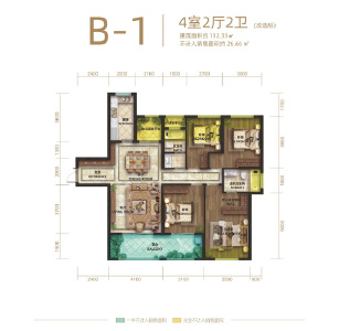 百强世纪城B-1户型