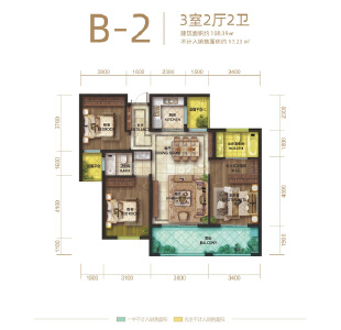 百强世纪城B-2户型