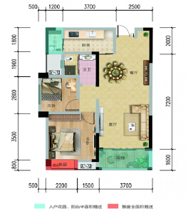 B户型2室2厅 建面约88㎡