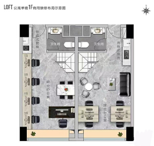 loft公寓平面户型 45㎡