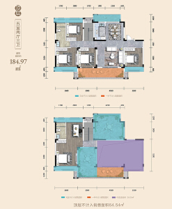 顶层建面约184.97㎡五室二厅