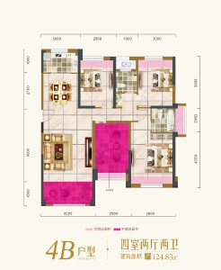 郧阳新天地·江尚建面约124㎡四室两厅户型图