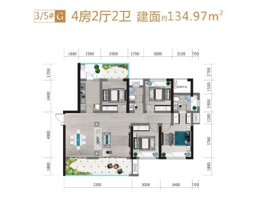 新时代·江屿城建面约134㎡四室两厅户型图