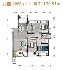 新时代·江屿城建面约130㎡三室两厅户型图