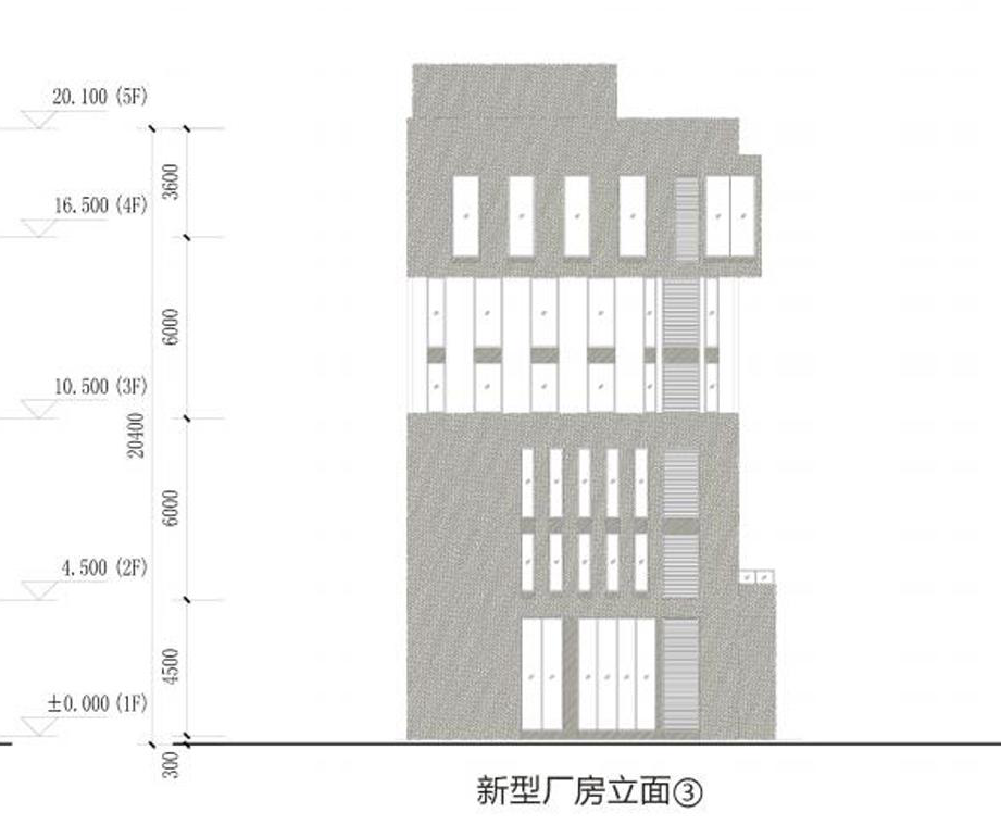 明想·创谷科技产业园