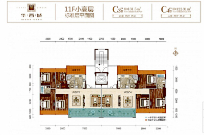 C3户型建面约131.50㎡四室两厅