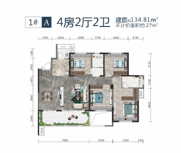 新时代·江屿城建面约134㎡四室两厅户型图