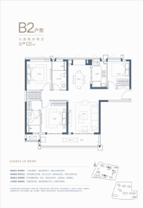 融创一江源