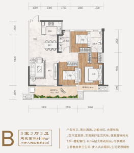 B户型建面约109㎡3室2厅